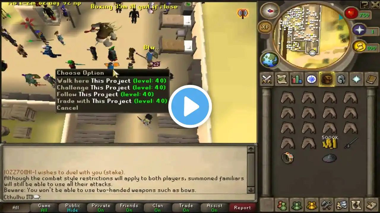 ภาพตัวอย่างวิดีโอ