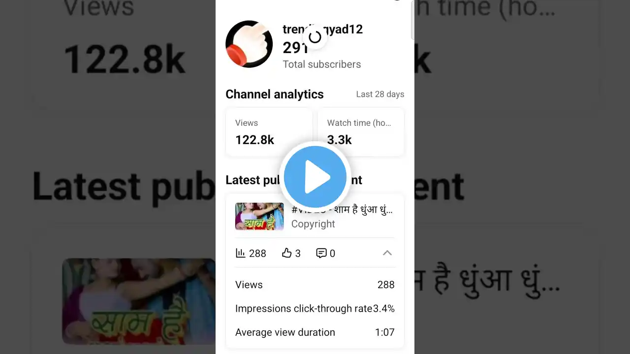 ภาพตัวอย่างวิดีโอ