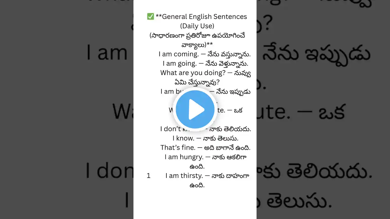 ภาพตัวอย่างวิดีโอ