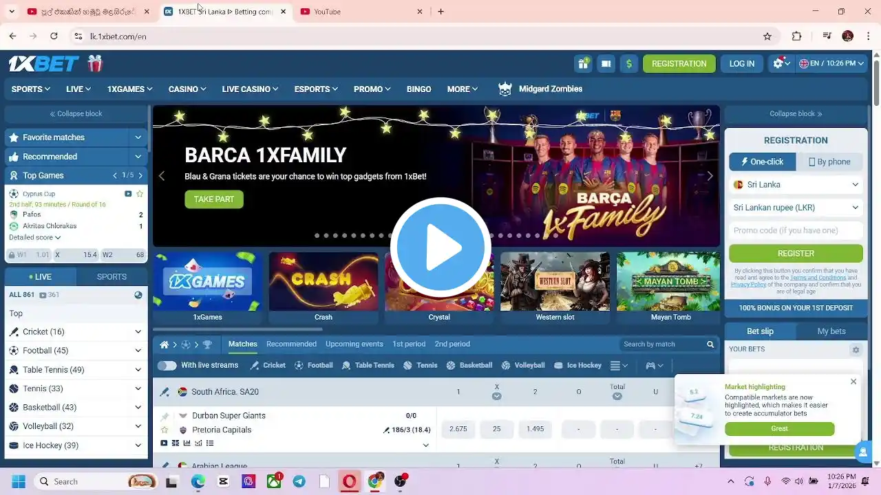 ภาพตัวอย่างวิดีโอ