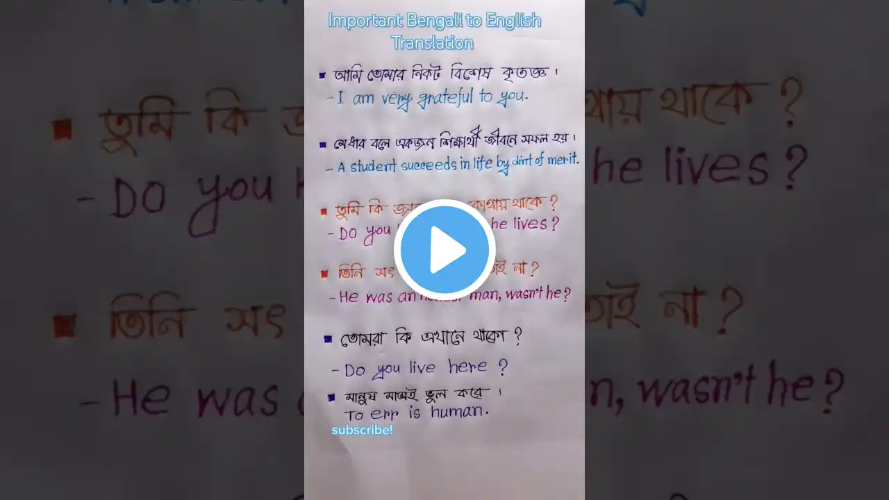 ภาพตัวอย่างวิดีโอ