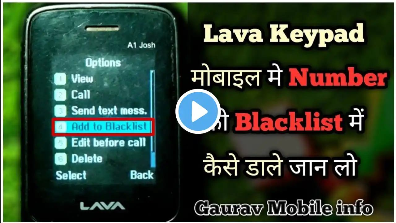 ภาพตัวอย่างวิดีโอ