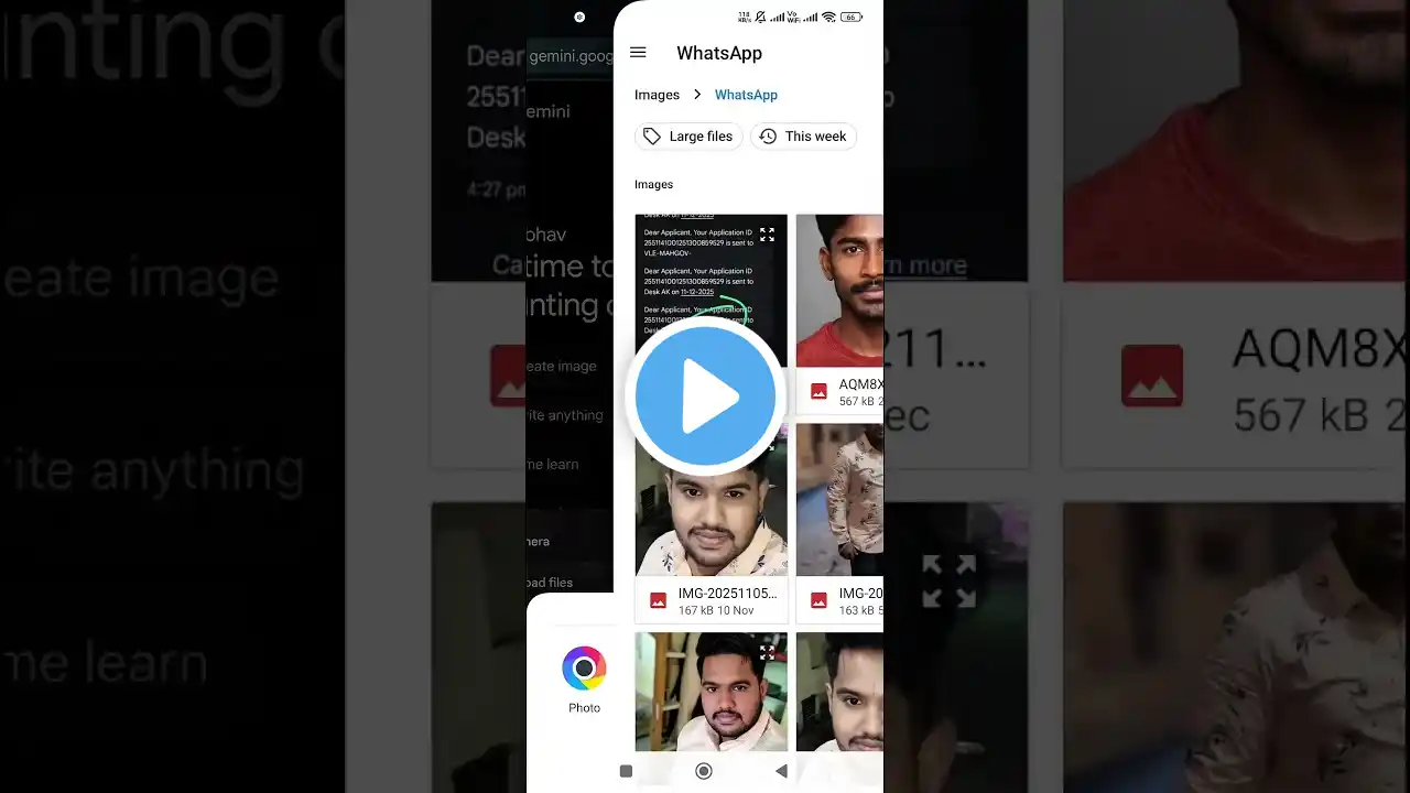 ภาพตัวอย่างวิดีโอ