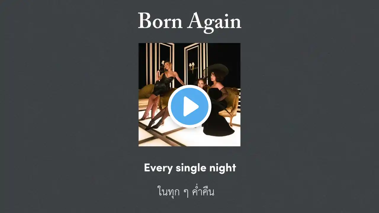 ภาพตัวอย่างวิดีโอ