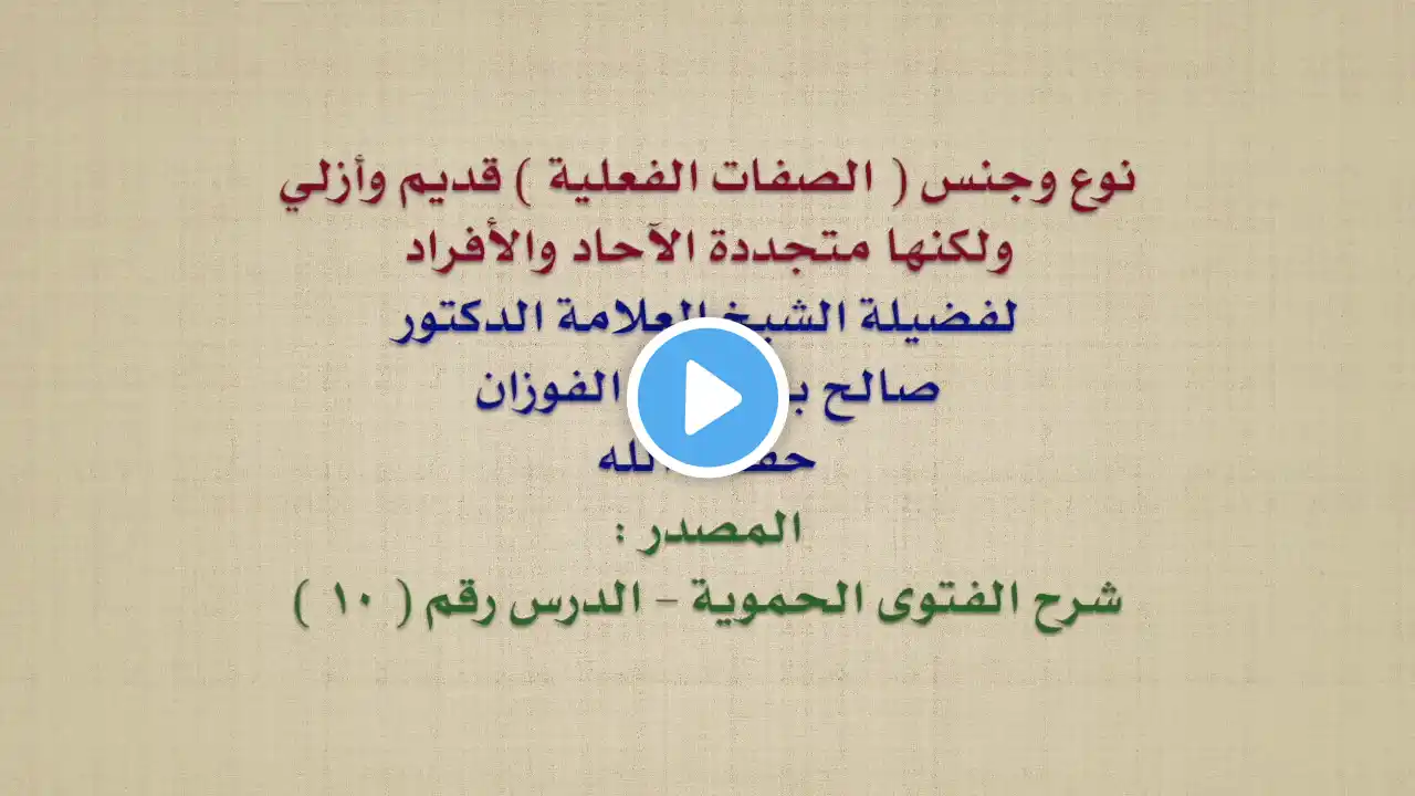 ภาพตัวอย่างวิดีโอ