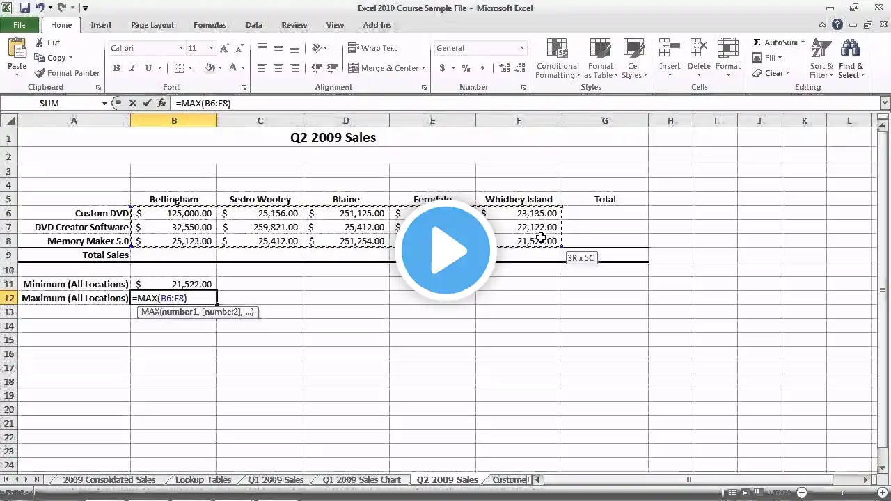 ภาพตัวอย่างวิดีโอ