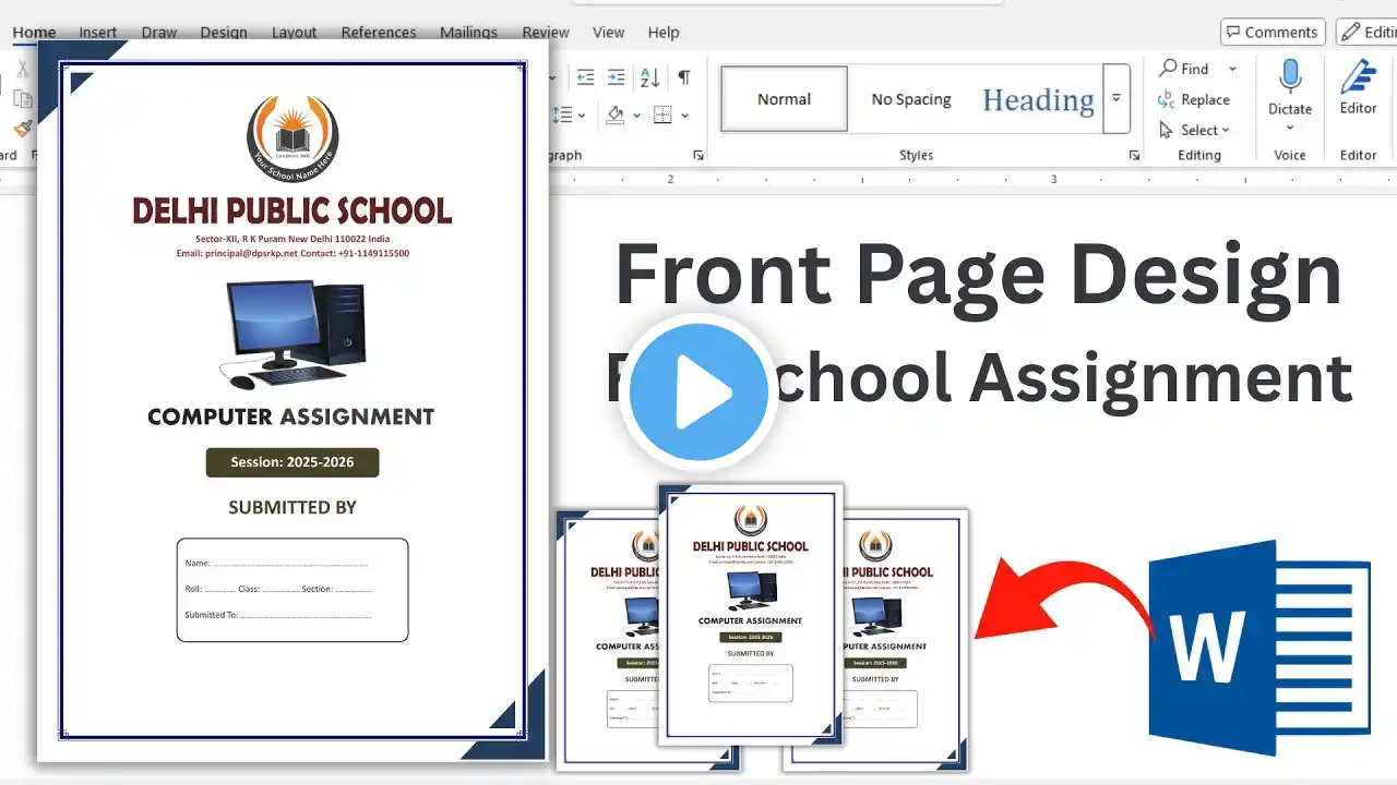 ภาพตัวอย่างวิดีโอ