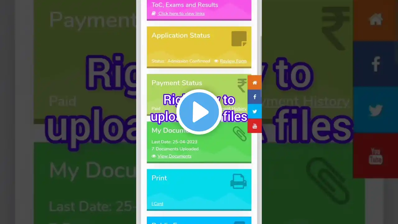 ภาพตัวอย่างวิดีโอ