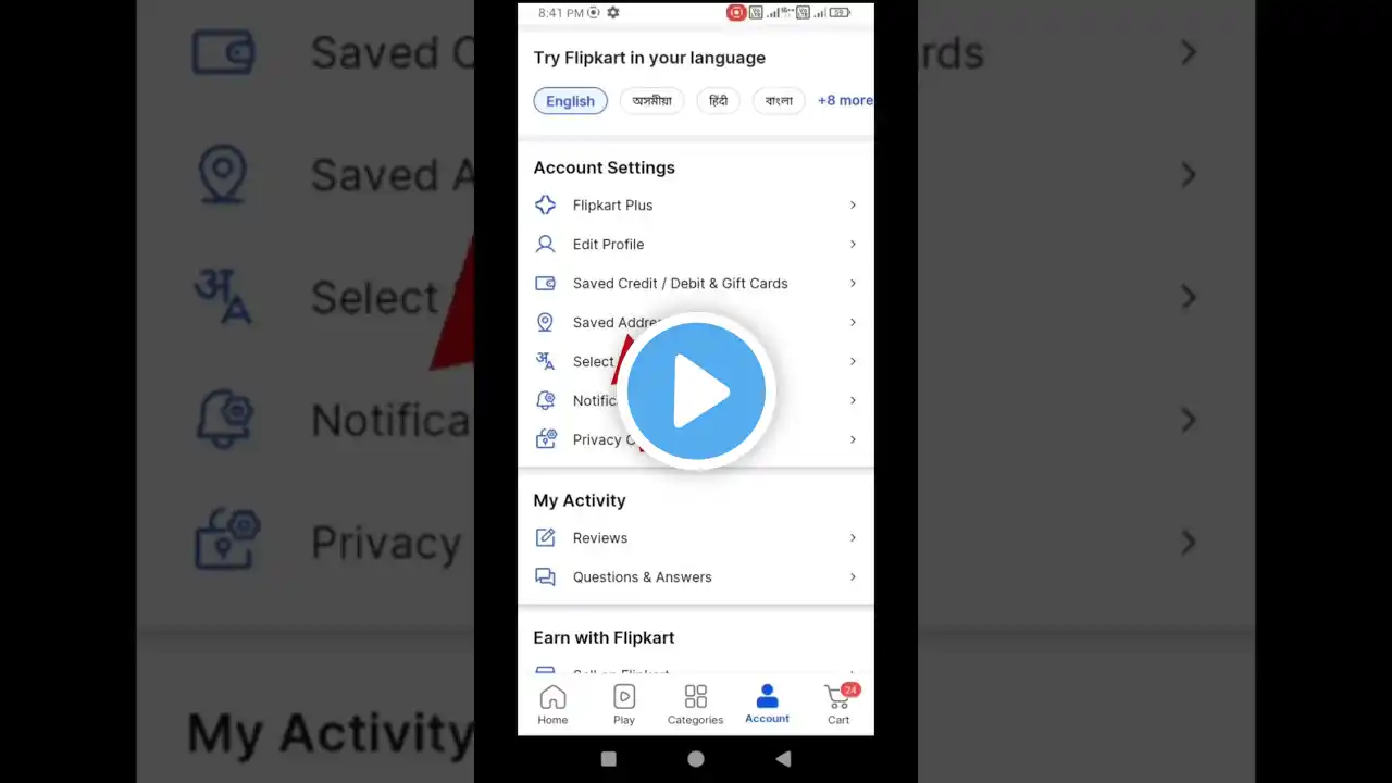 ภาพตัวอย่างวิดีโอ