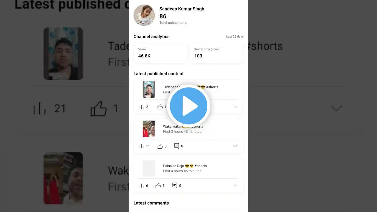 ภาพตัวอย่างวิดีโอ