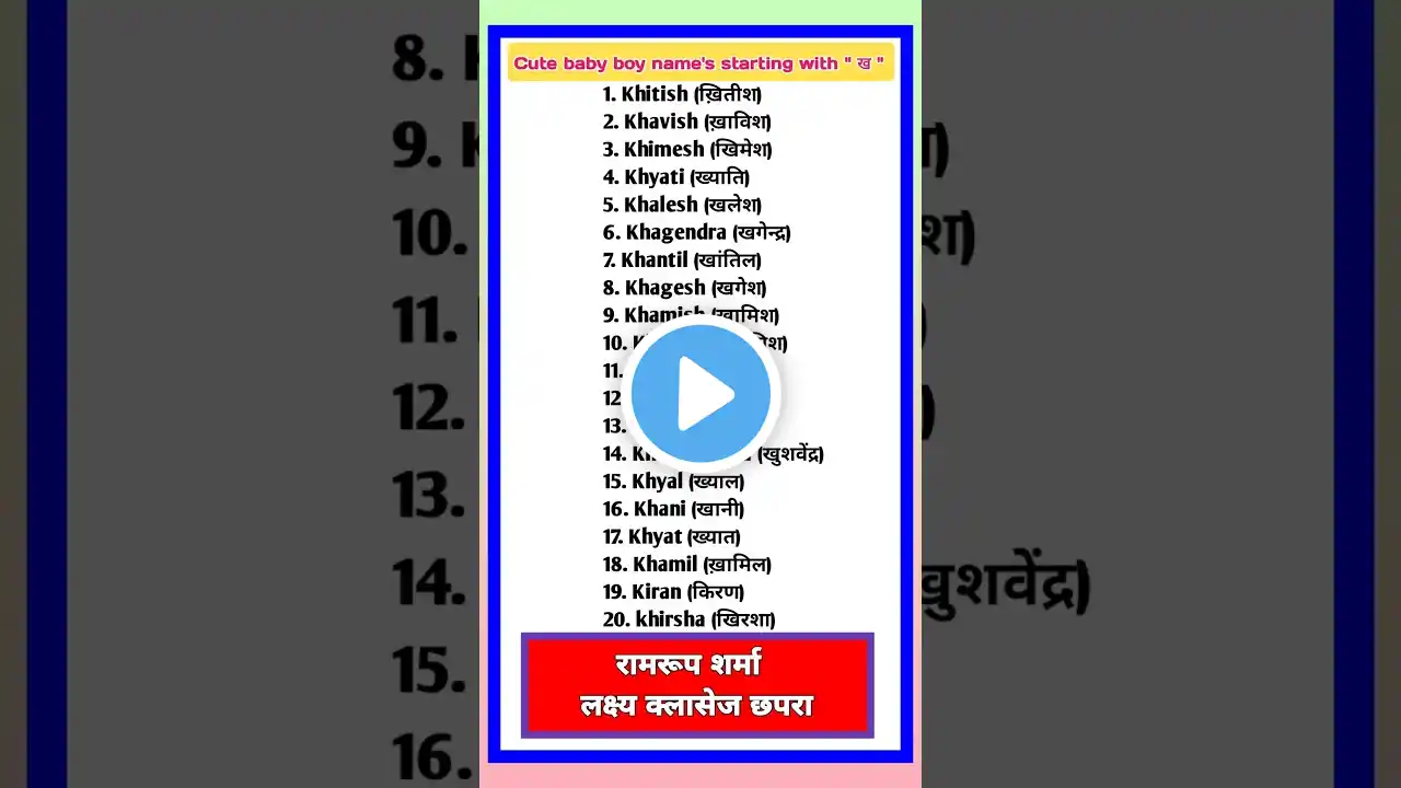 ภาพตัวอย่างวิดีโอ