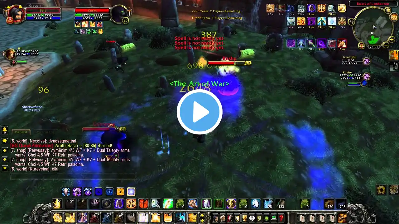 ภาพตัวอย่างวิดีโอ