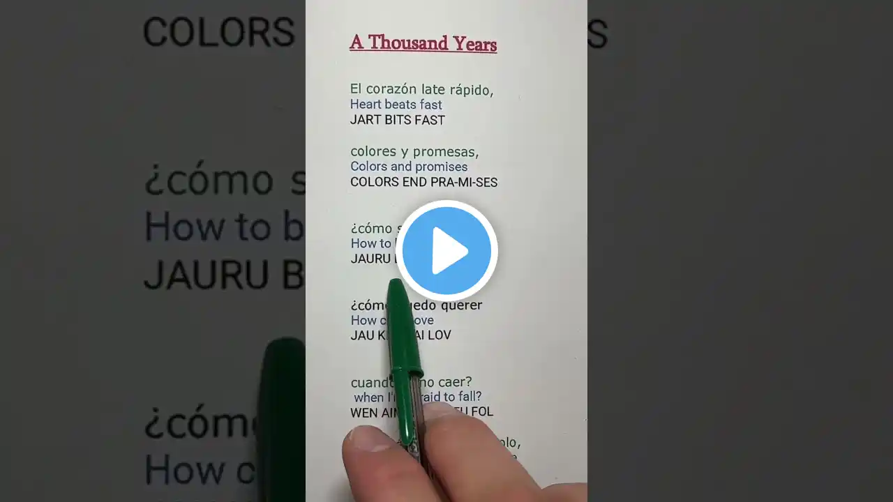 ภาพตัวอย่างวิดีโอ