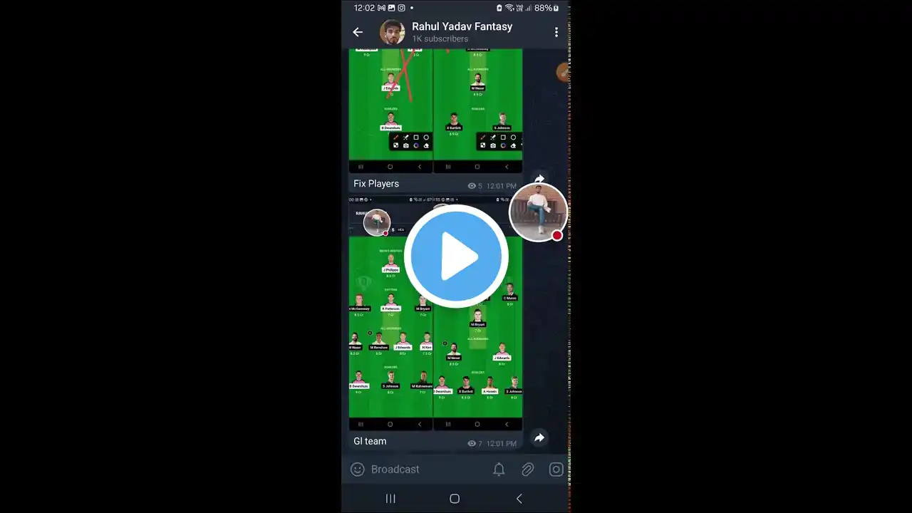 ภาพตัวอย่างวิดีโอ