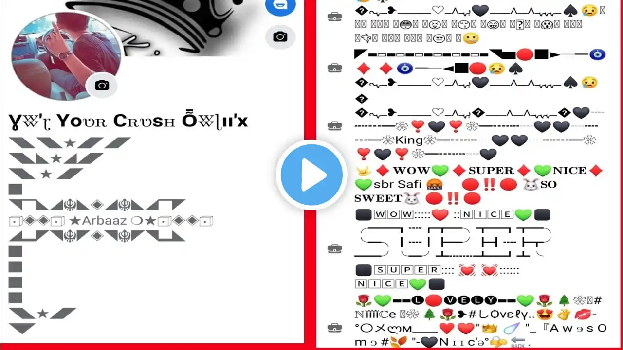 ภาพตัวอย่างวิดีโอ