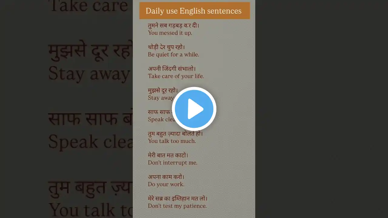 ภาพตัวอย่างวิดีโอ