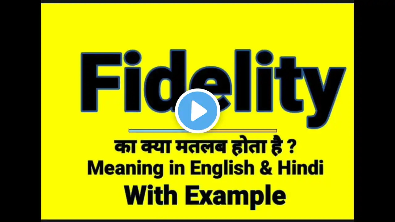 ภาพตัวอย่างวิดีโอ