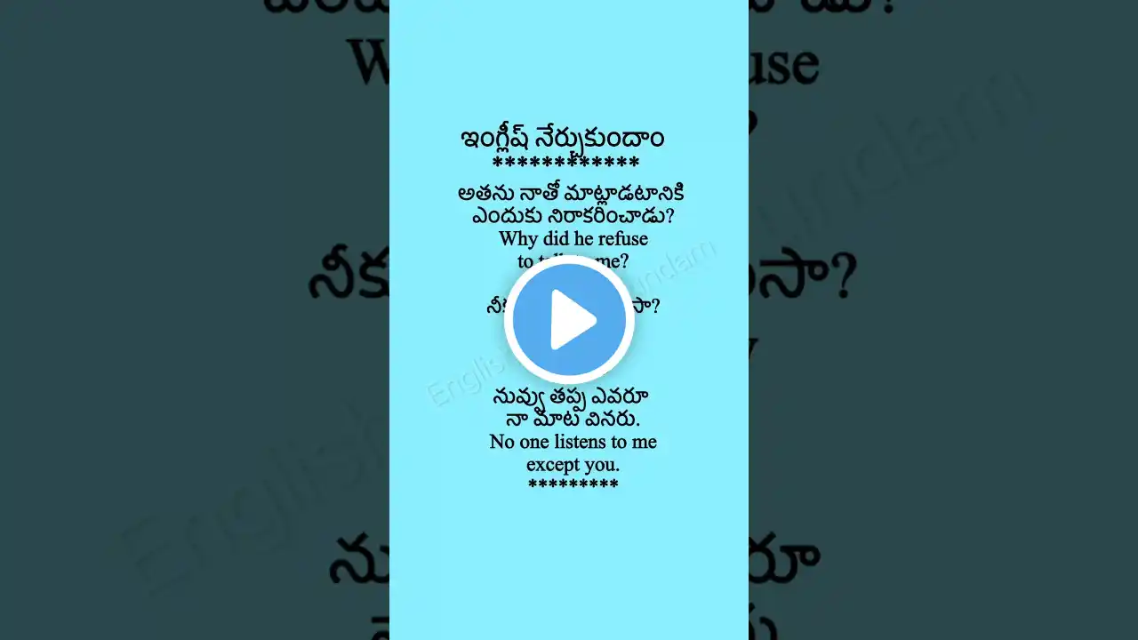 ภาพตัวอย่างวิดีโอ