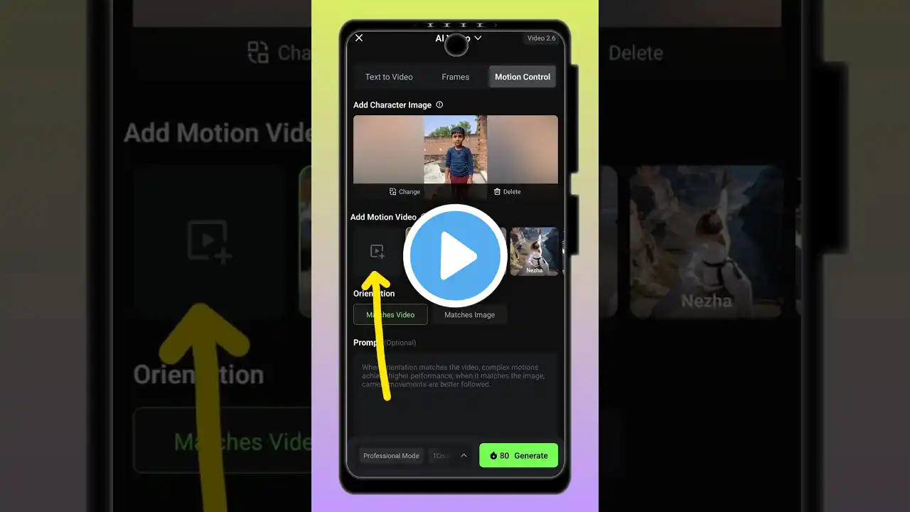 ภาพตัวอย่างวิดีโอ
