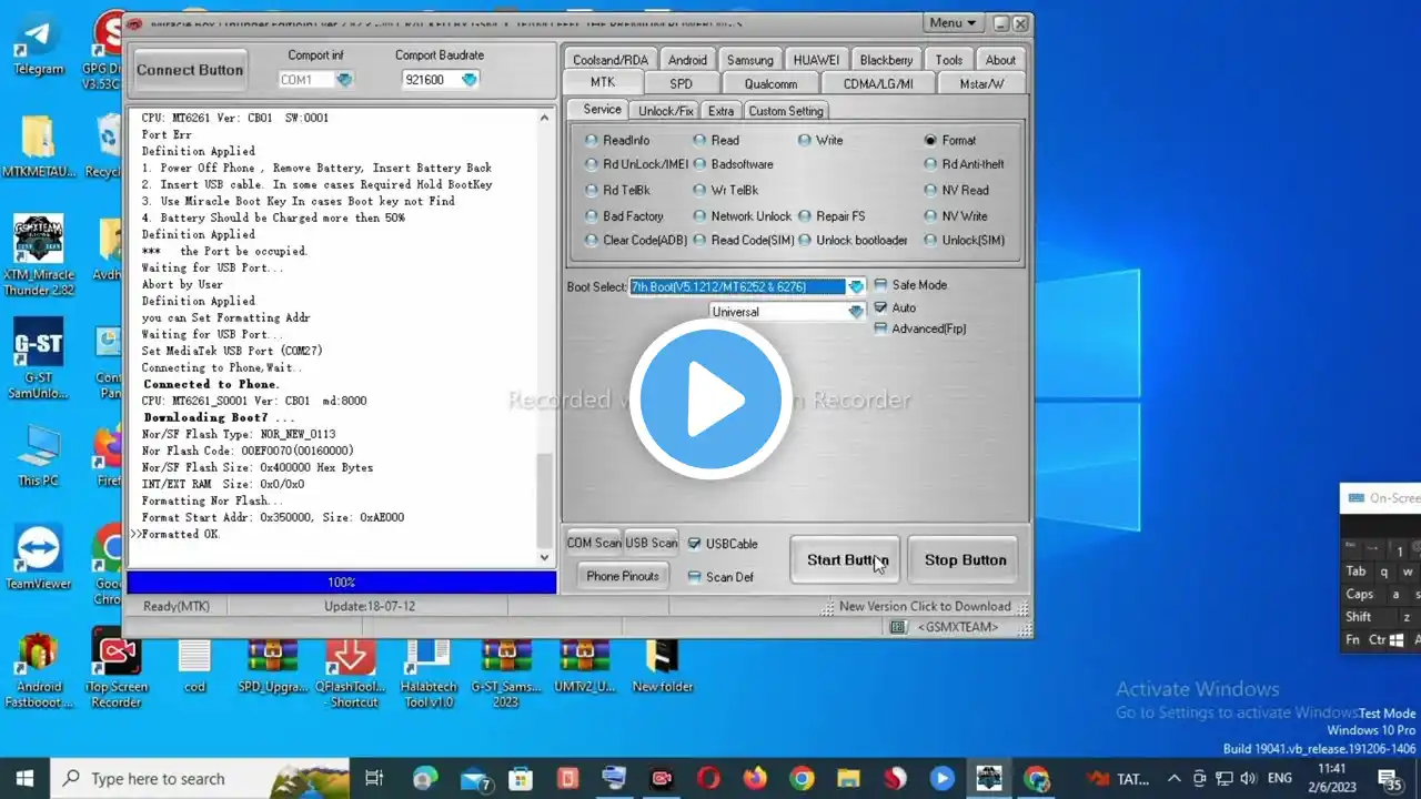 ภาพตัวอย่างวิดีโอ