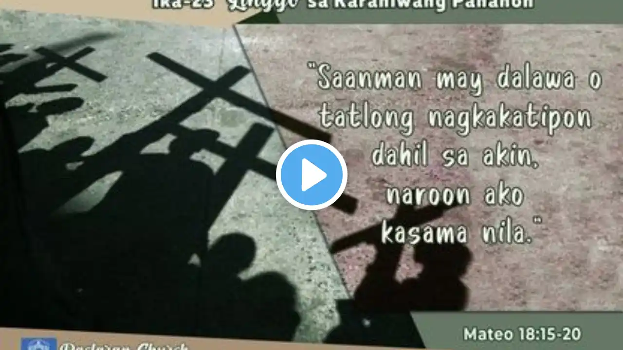 ภาพตัวอย่างวิดีโอ