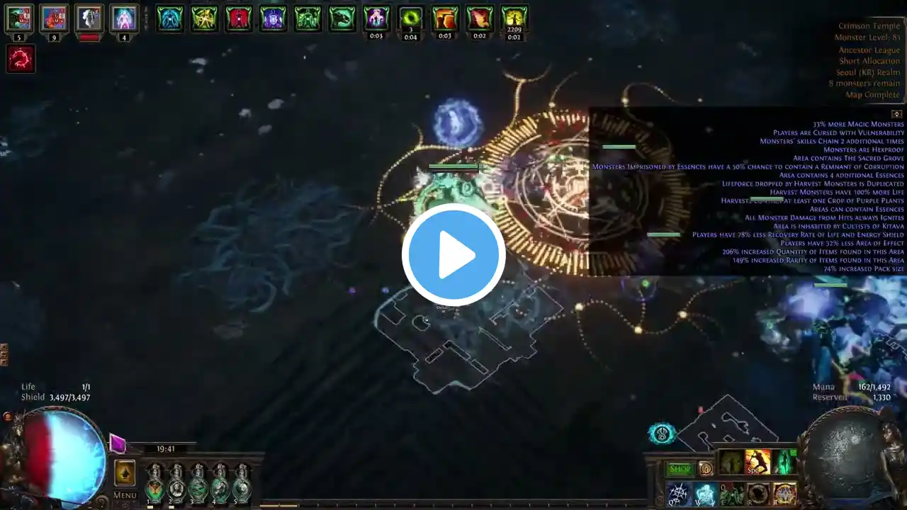 ภาพตัวอย่างวิดีโอ