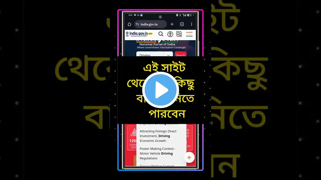 ภาพตัวอย่างวิดีโอ