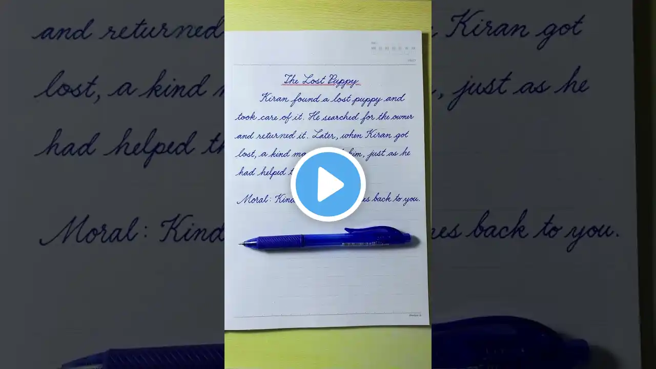 ภาพตัวอย่างวิดีโอ