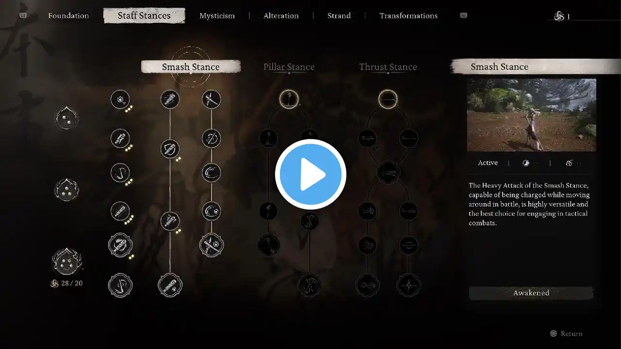 ภาพตัวอย่างวิดีโอ