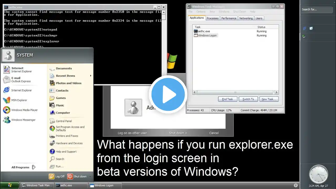 ภาพตัวอย่างวิดีโอ