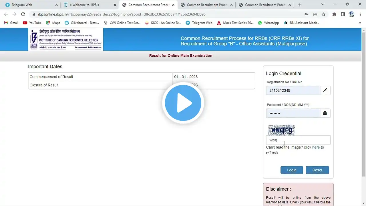 ภาพตัวอย่างวิดีโอ
