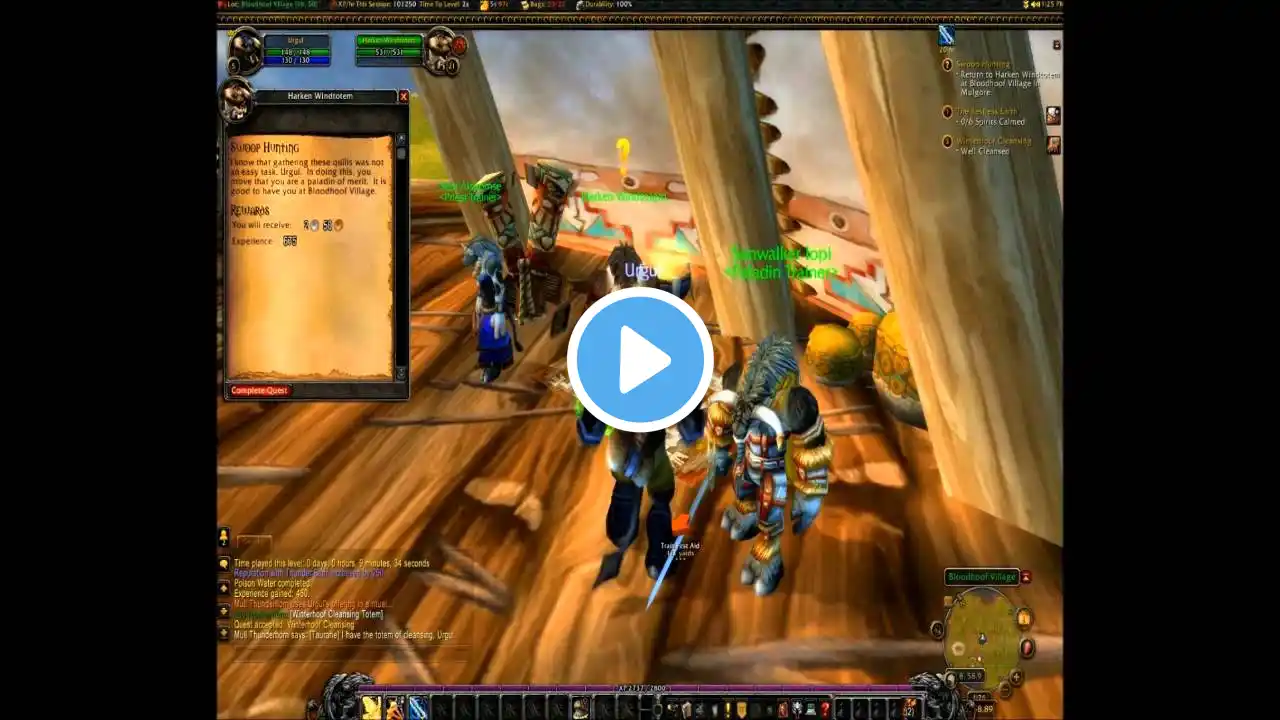 ภาพตัวอย่างวิดีโอ