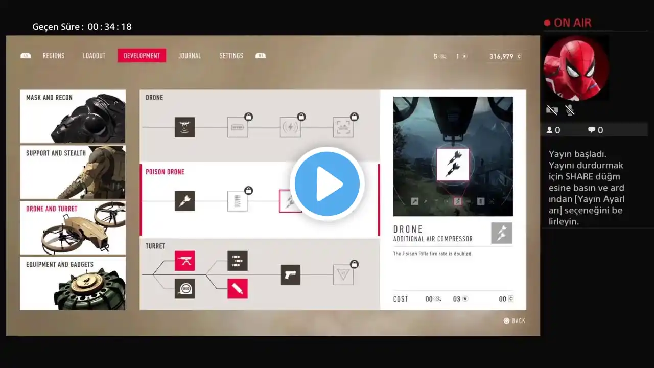 ภาพตัวอย่างวิดีโอ