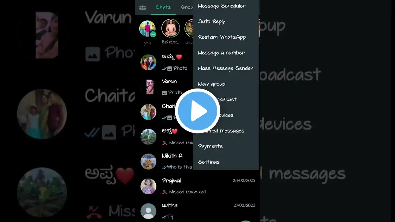 ภาพตัวอย่างวิดีโอ