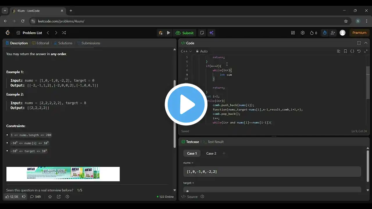 ภาพตัวอย่างวิดีโอ