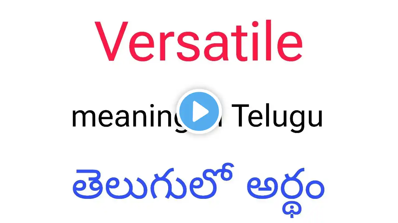 ภาพตัวอย่างวิดีโอ