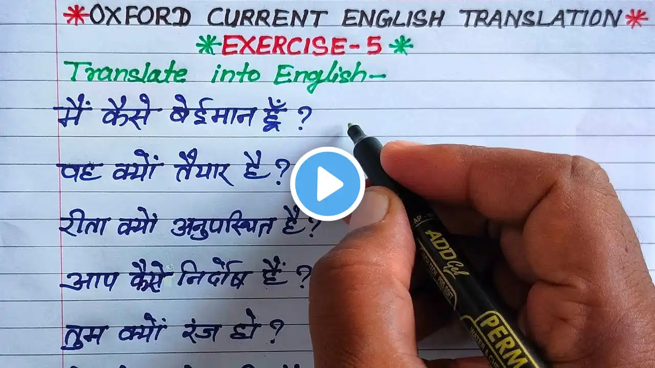 ภาพตัวอย่างวิดีโอ