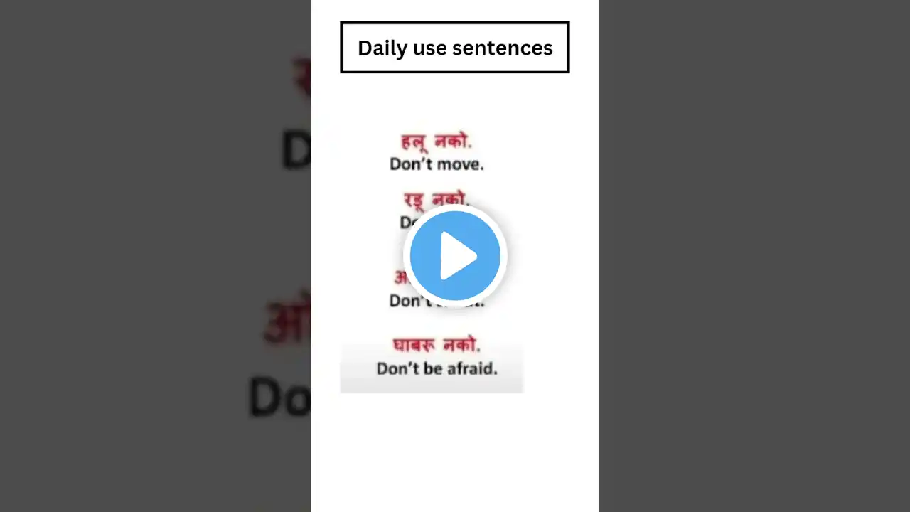 ภาพตัวอย่างวิดีโอ