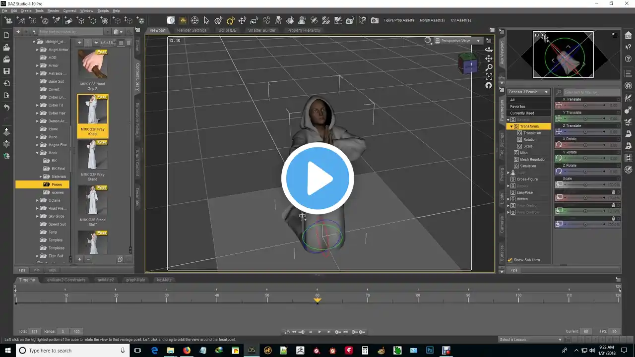 ภาพตัวอย่างวิดีโอ