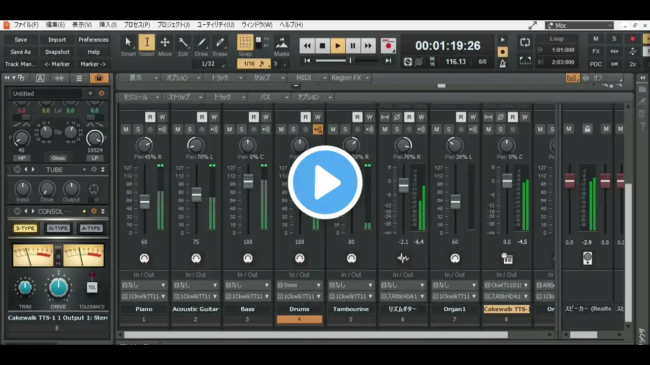ภาพตัวอย่างวิดีโอ