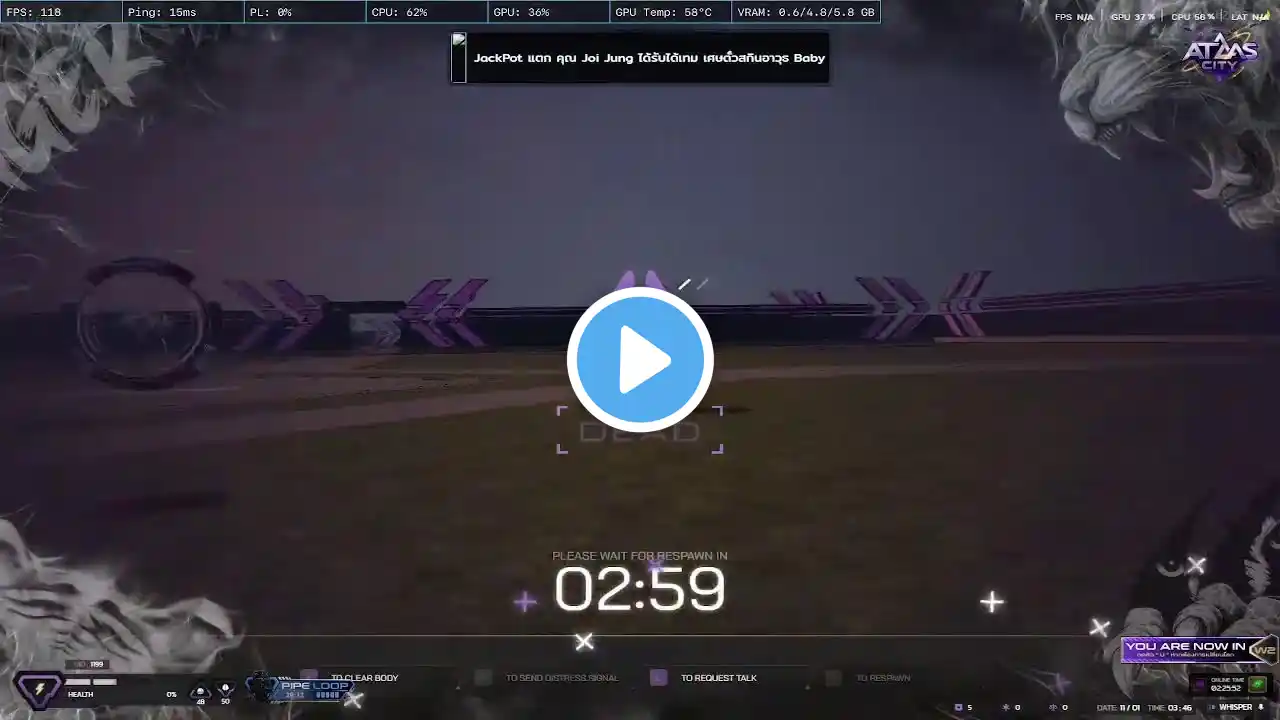 ภาพตัวอย่างวิดีโอ