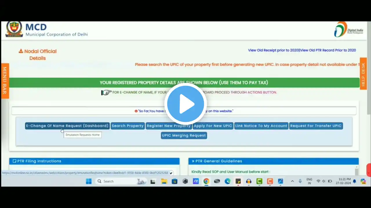ภาพตัวอย่างวิดีโอ