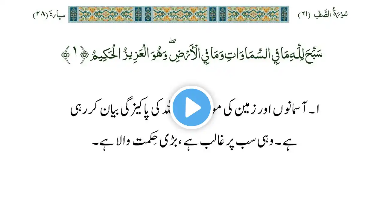 ภาพตัวอย่างวิดีโอ