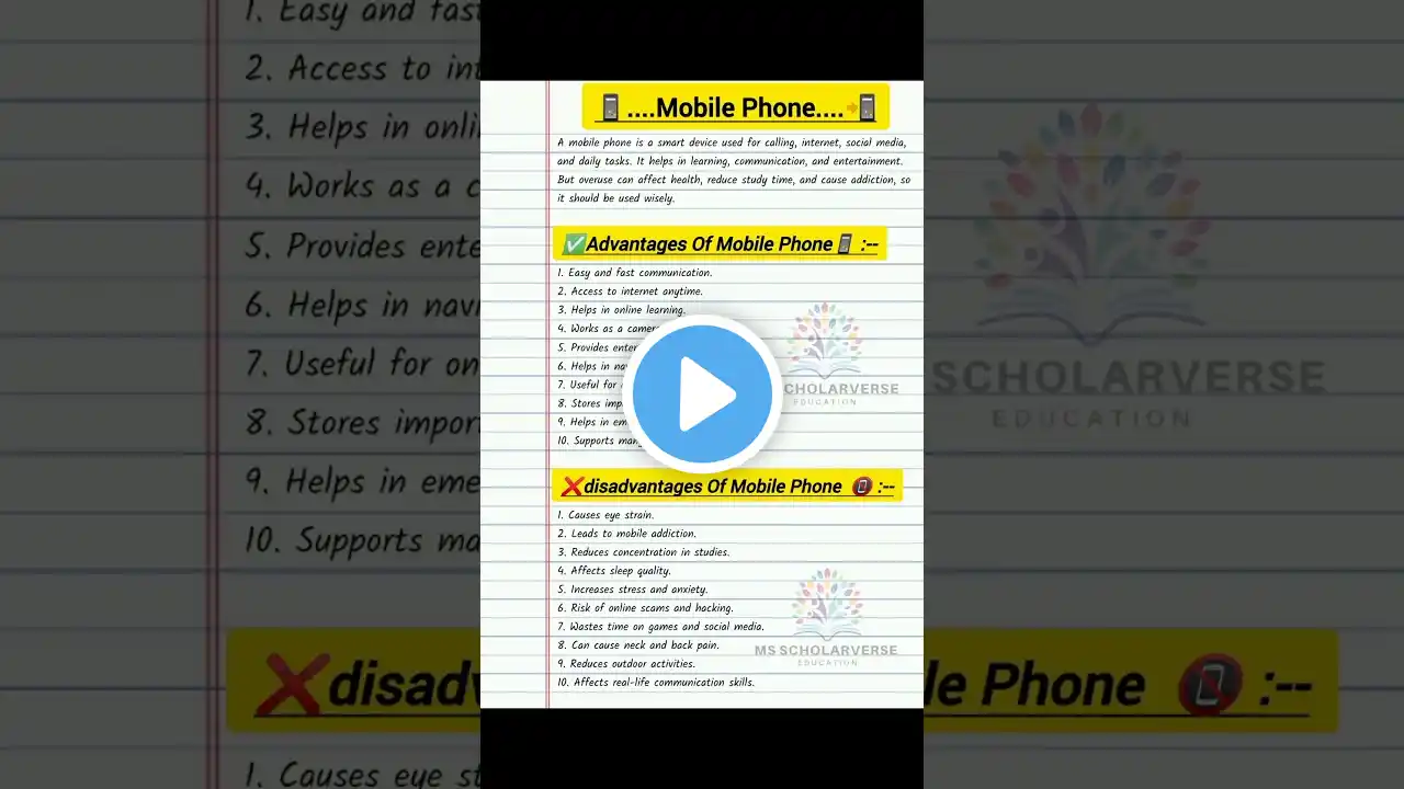 ภาพตัวอย่างวิดีโอ