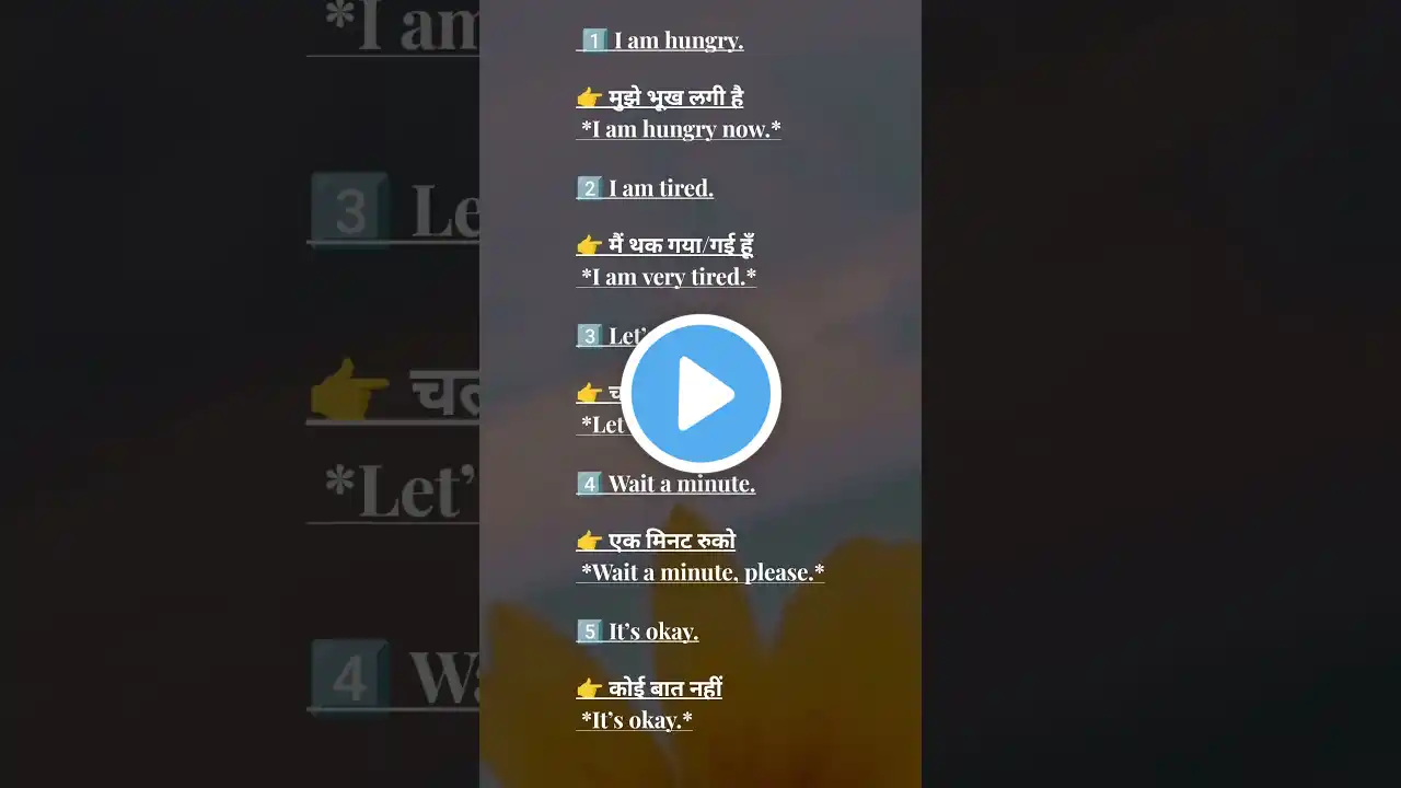 ภาพตัวอย่างวิดีโอ