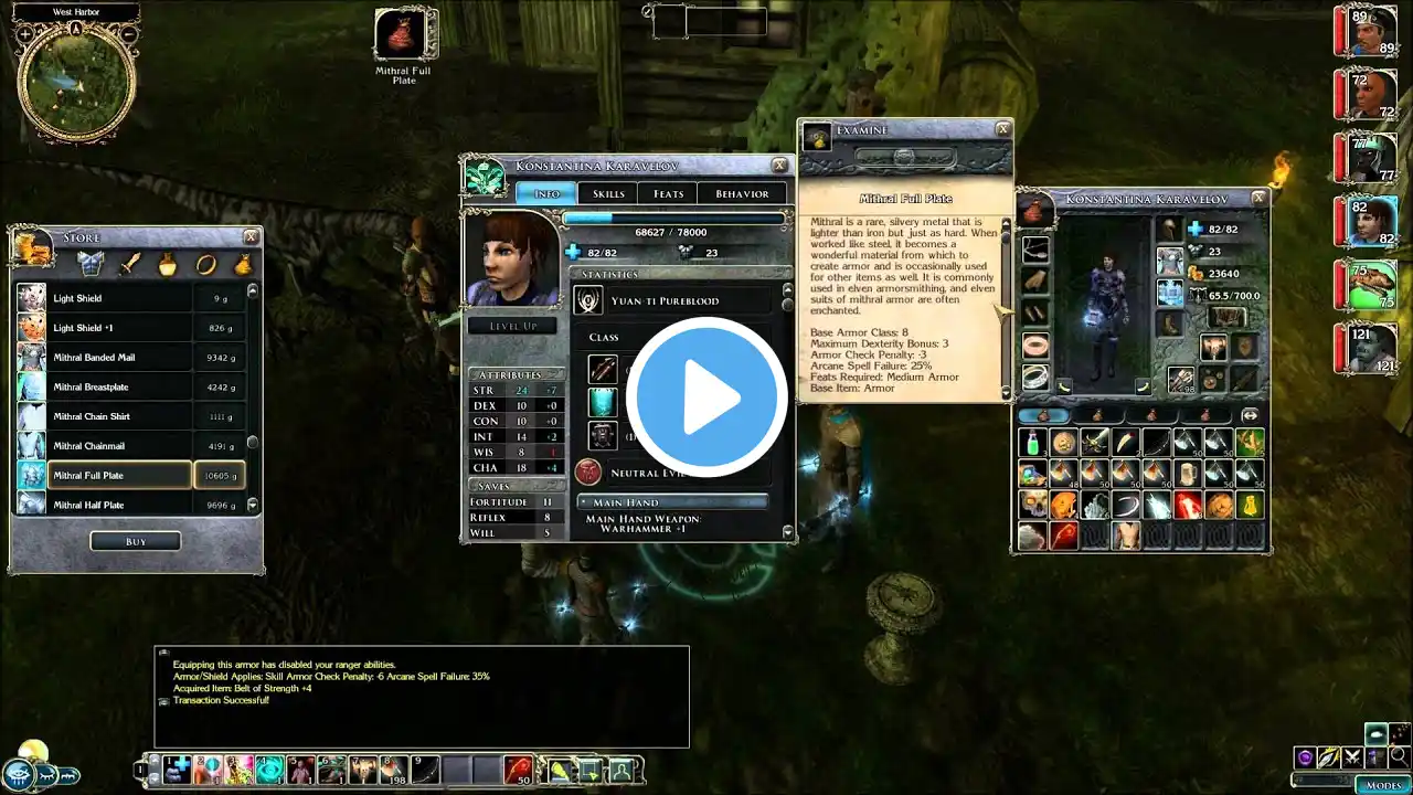 ภาพตัวอย่างวิดีโอ