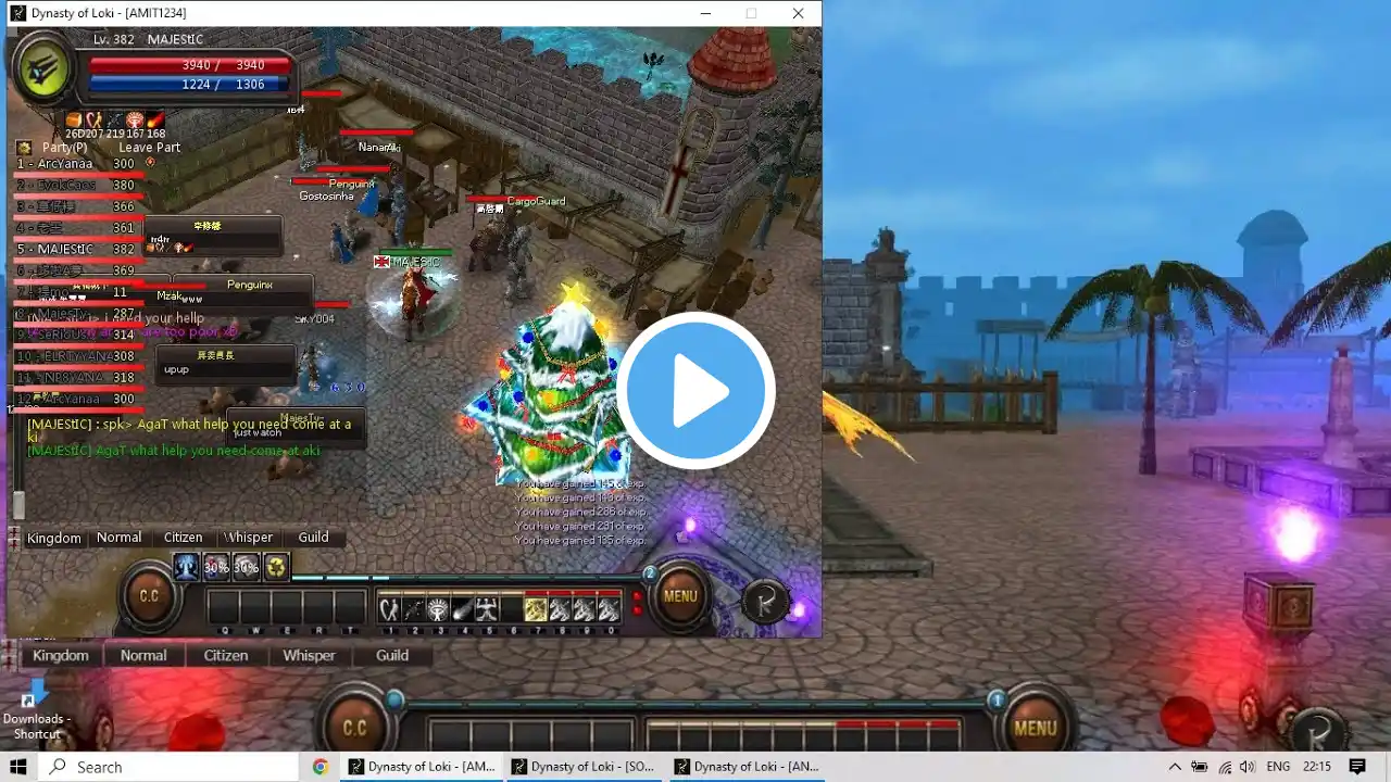 ภาพตัวอย่างวิดีโอ