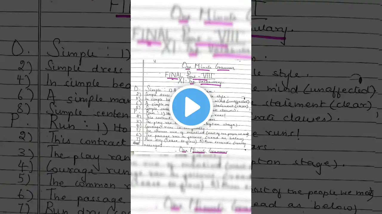 ภาพตัวอย่างวิดีโอ