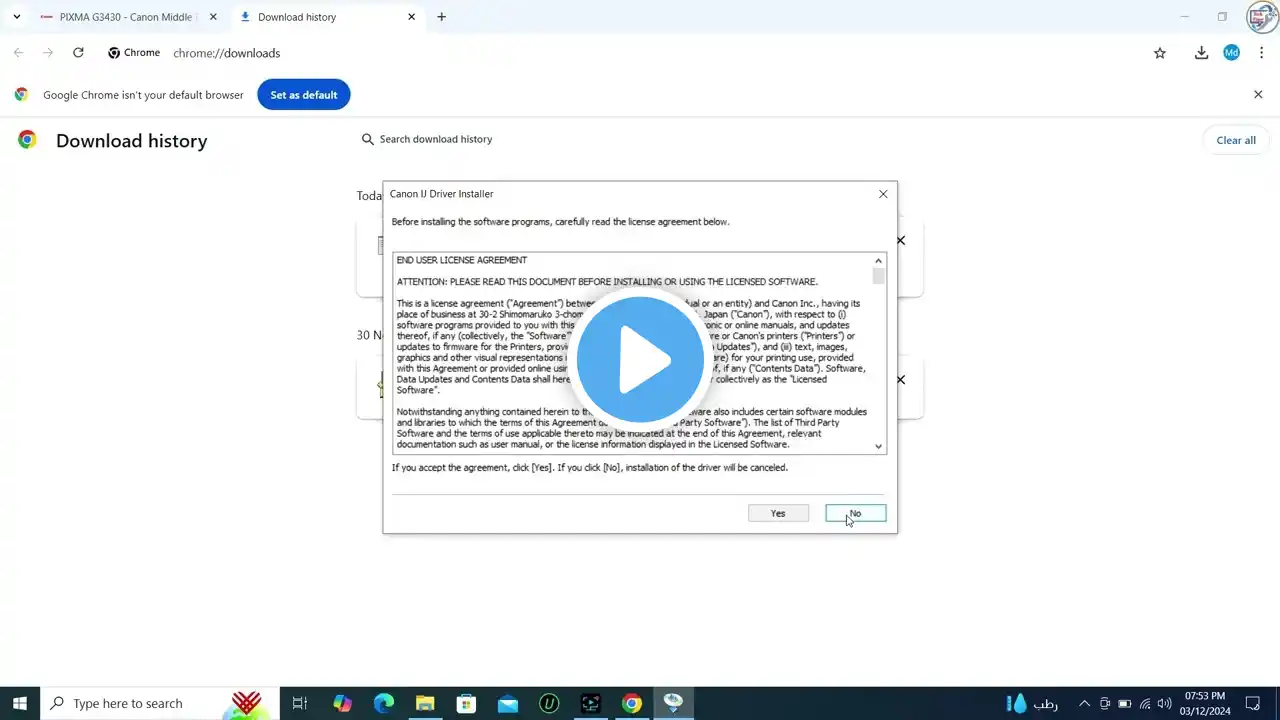 ภาพตัวอย่างวิดีโอ