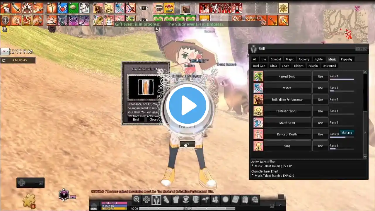 ภาพตัวอย่างวิดีโอ